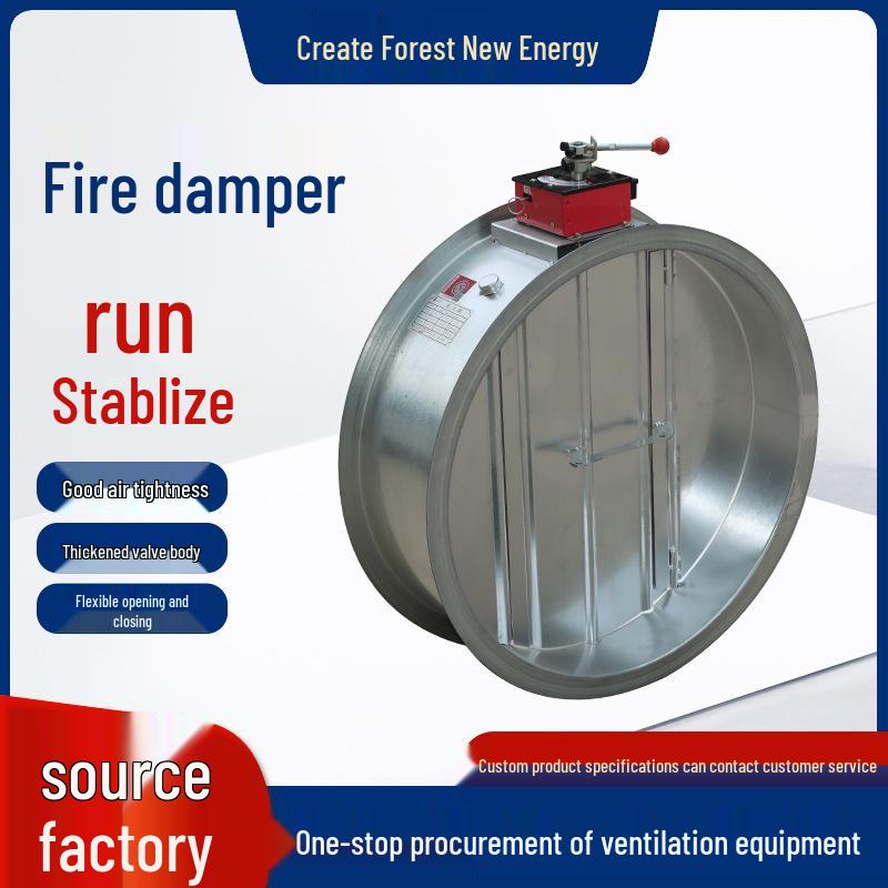 Industrial Galvanized Multi-Leaf Fire Smoke Exhaust Air Damper, 70°-280° Electric Control.