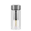 Simita Double-Layer Glass Travel Mug with Tea Infuser