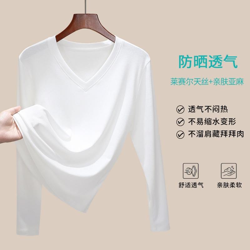 Premium Tencel linen long-sleeved shirt women's summer new thin temperament collar casual sunscreen cool top