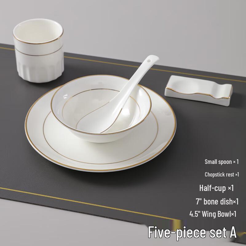 Ru Han Gold Rim Bone China Tableware Set