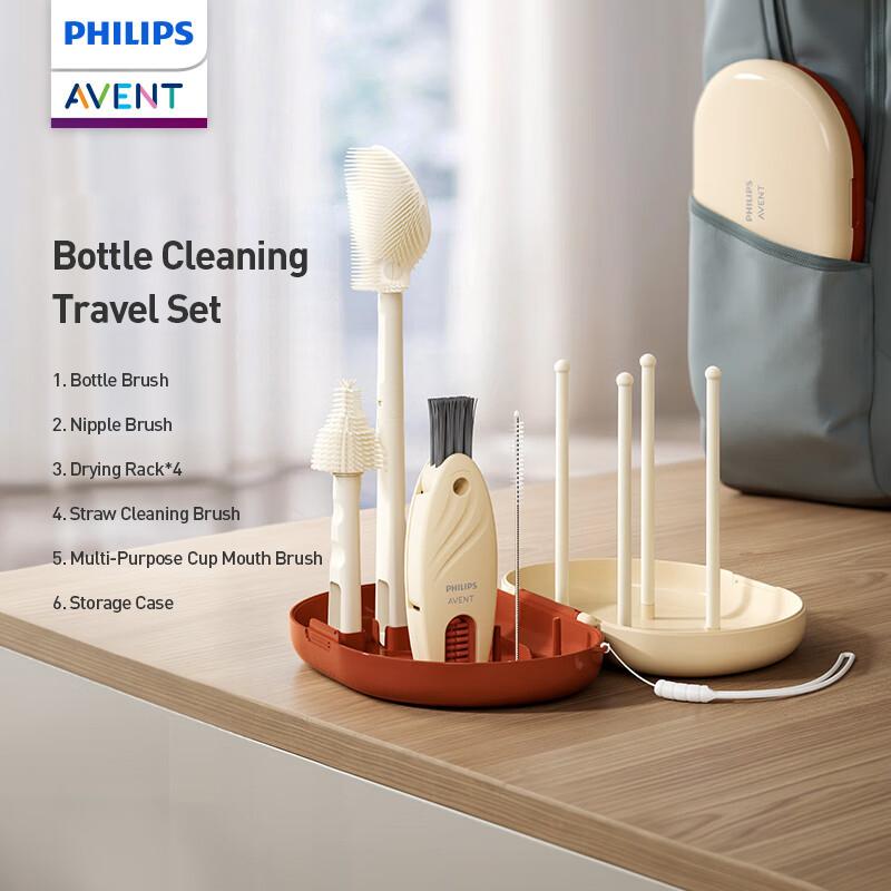 Philips Avent Bottle Cleaning Travel Set In Bottle Cleaning