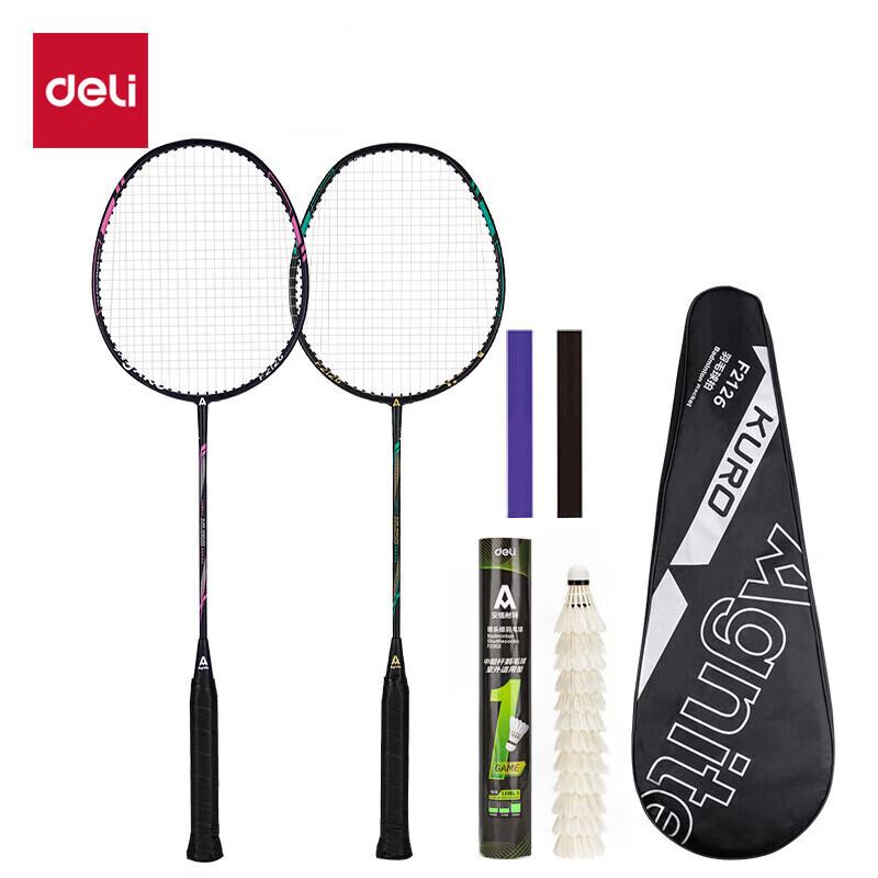 Deli Angelite F2126 Carbon-Aluminum Badminton Racket Pair