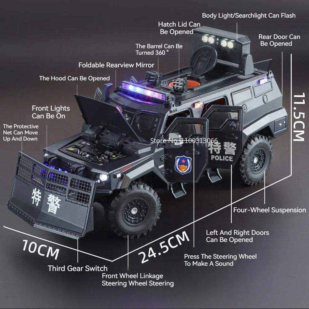1:24 Spinosaurus Sabertooth Explosion Proof Cars Models Miniature Toys Wheels Turned Anti-riot Dispersal Police Car Boys Gifts