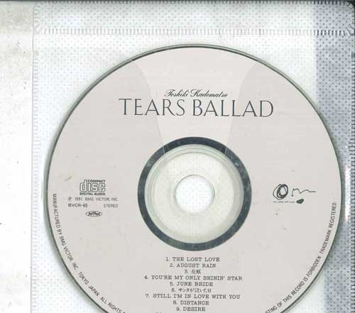 

CD ТОШИО КАДОМАЦУ Tears Ballad BVCR65 ARIOLA JAPAN 1991 Япония Японский Поп-Рок Б/У