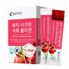 Beauty Secret Pomegranate Collagen (4 Options)