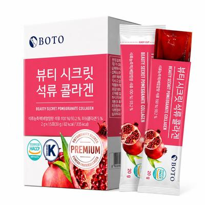 Beauty Secret Pomegranate Collagen (4 Options)