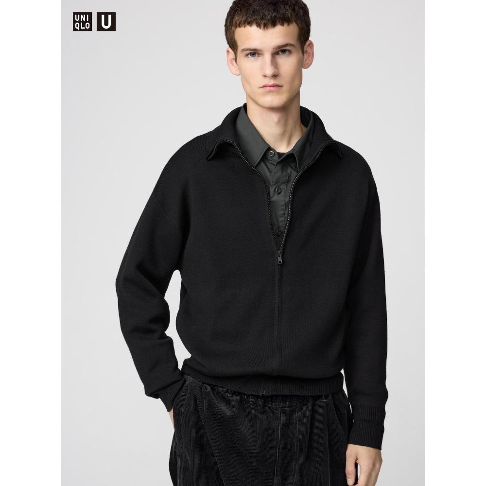 Uniqlo Double Face Zip Up Jacket