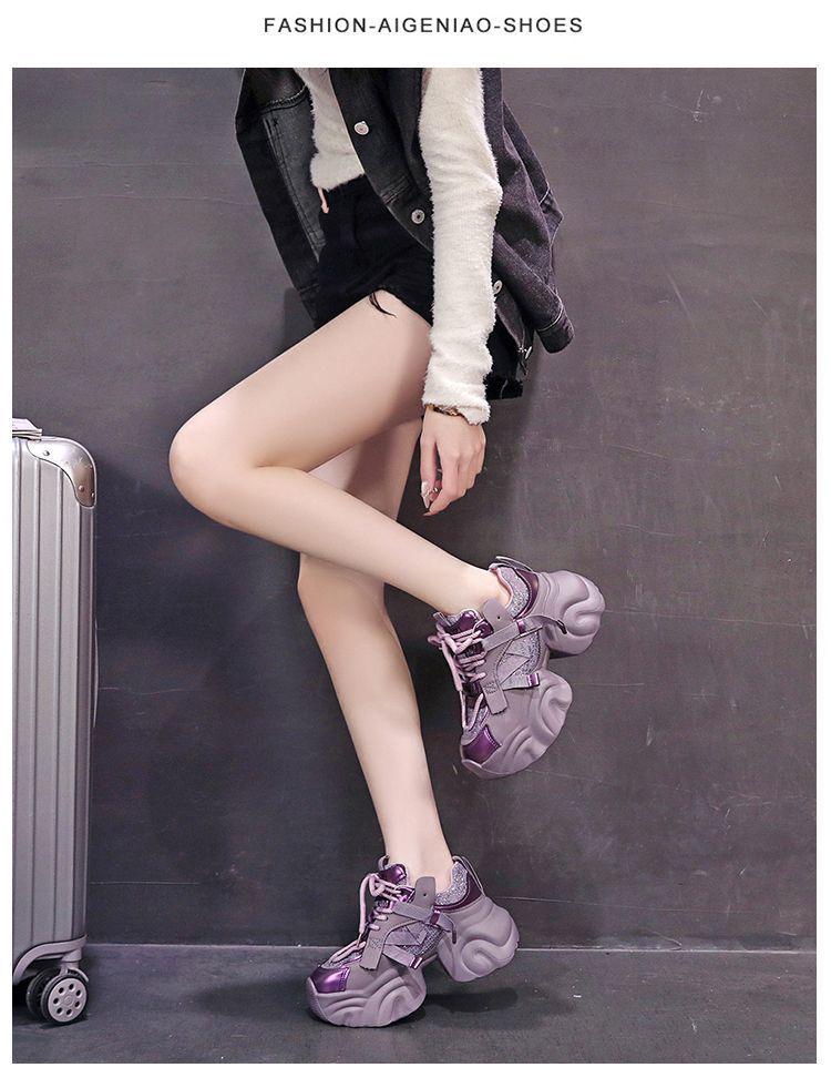 Stylish Women's Dad Shoes: Popular, Thick-Soled, Versatile, Height-Boosting, Casual Sneakers