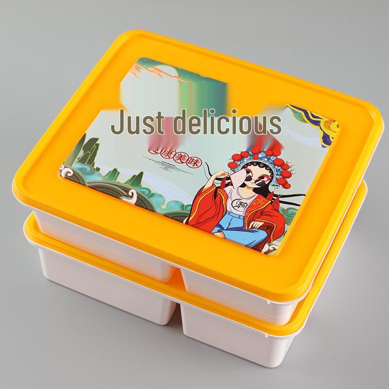 Shixun 7-Compartment Disposable Lunch Box