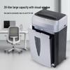 Comay S-580 High-Security Commercial Paper Shredder