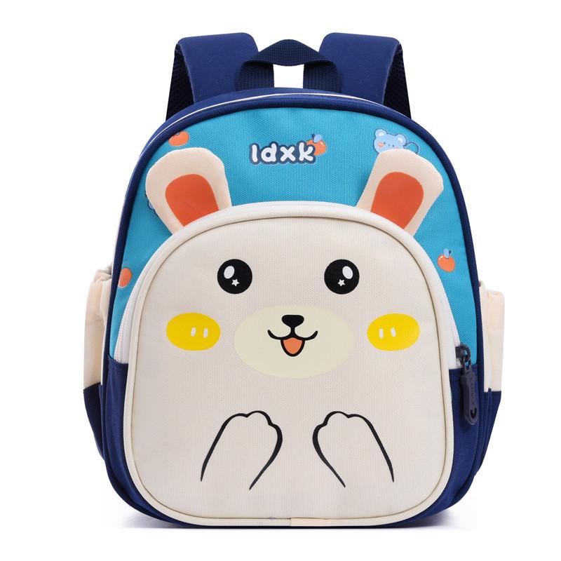 Adorable Cartoon Backpack For Kids Oxford Cloth Lightweight School Bag Cute
