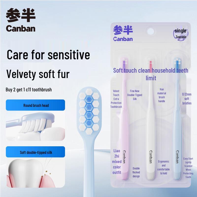 Canban Velvet Soft Toothbrush 3-Pack