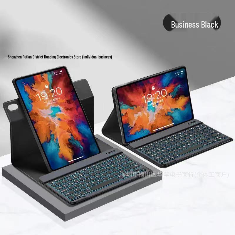 Honor Tablet 9/MatePad 11.5/Redmi SE/X8Pro Rotating Magnetic Protective Keyboard Case