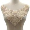 Embroidered Lace Fake Collars, Floral Hollow-Out Chest Flower Collars, Solid Color Clothing Accessories, Black & White