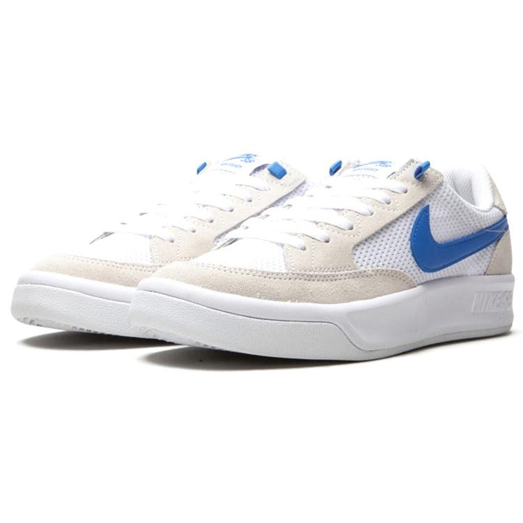 New Nike Sb Adversary White Photo Blue CJ0887-103