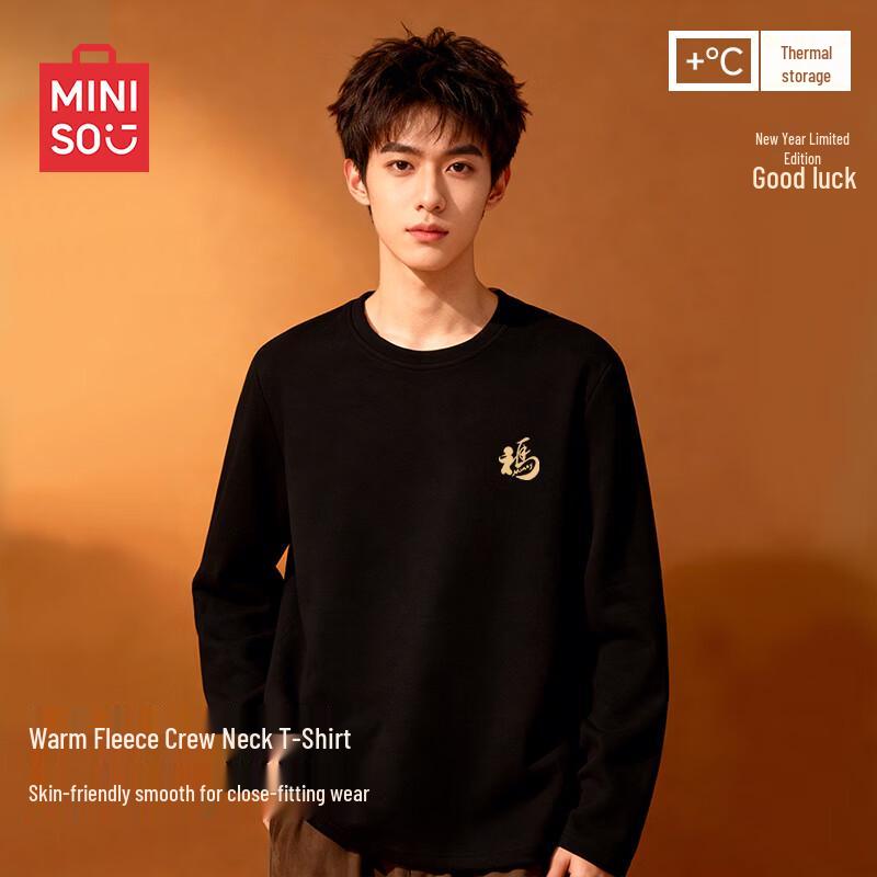 MINISO Men s Casual Thermal Fleece-Lined Long Sleeve T-Shirt XL