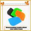 Tablet Cellphone Screen Remover Replacement Solid Color Household Repair Shop Smart Phone Opening Tool Accessories