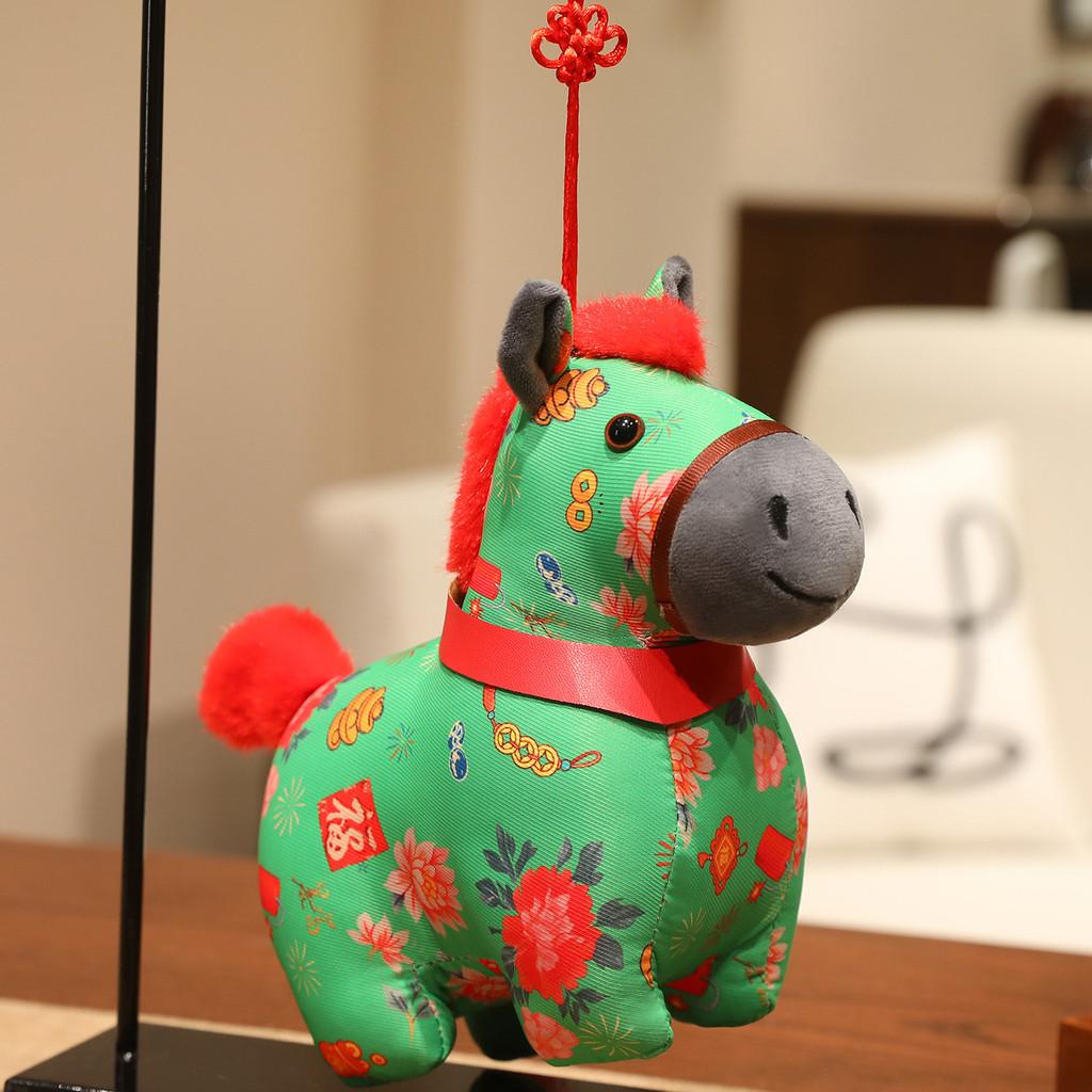 

Zodiac Horse Plush Toy With Pp Cotton Filling For Gift And Decoration Green 16cm
