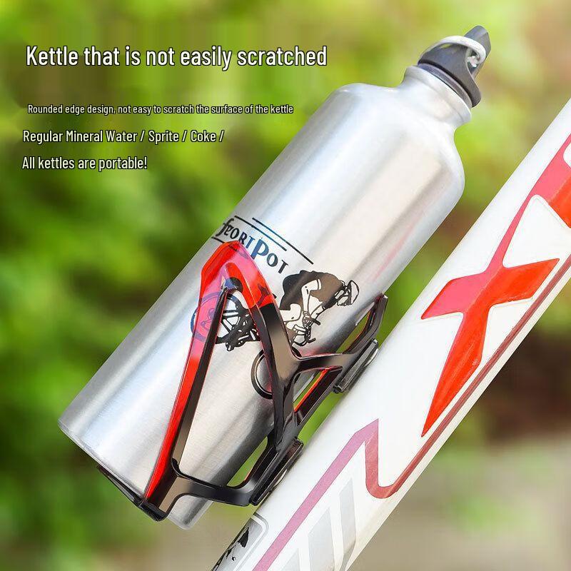 Adjustable Quick Release Bicycle Water Bottle Cage