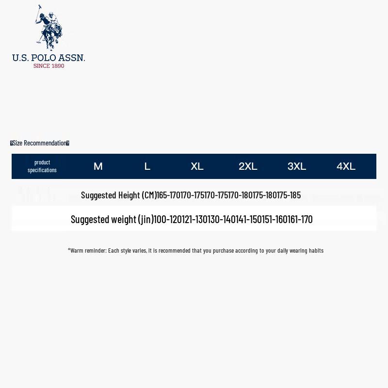 U.S. POLO ASSN. Men's Fleece-Lined Warm Sweatpants