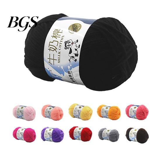 Woolen Yarn 1 Roll 5-strand Wool Soft Warm DIY Beginner Hand Knitting Needlework Crochet Ball for Sewing Shop
