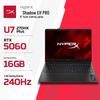 Calculatoare și accesorii – Laptopuri