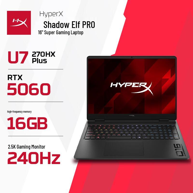 HP HyperX OMEN PRO 16 Gaming Laptop (CN version)