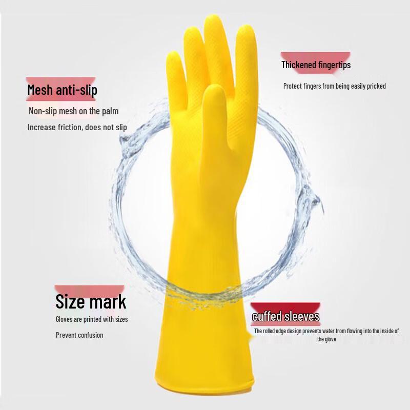 Thickened Waterproof Rubber Gloves