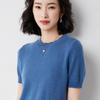 Autumn Women's Knitwear: Round Neck Short Sleeve Pullover Sweater