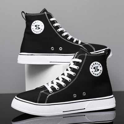 High-top Canvas Shoes, Youth Korean Version, New Student Trendy Shoes, Original Style, Comfortable and Versatile Casual Men's Shoes Can Be