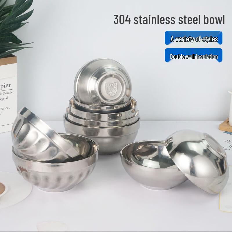 Wuhe 304 Stainless Steel Double Wall Insulated Bowls
