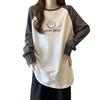 Plus Size Thickened German Fleece Color Block Hoodie: Warm, Slimming Autumn/Winter Base Layer for Women