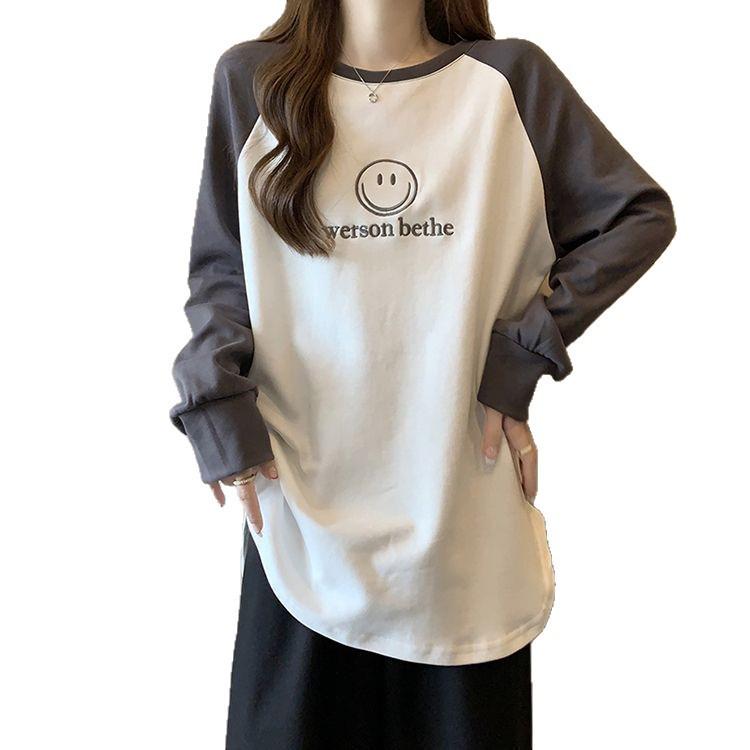 Plus Size Thickened German Fleece Color Block Hoodie: Warm, Slimming Autumn/Winter Base Layer for Women