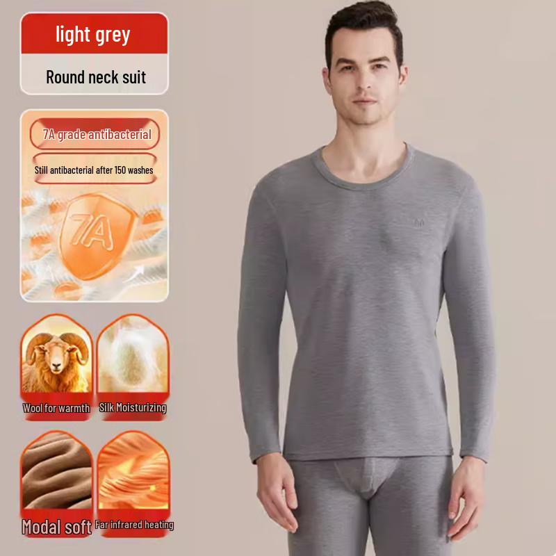 

Комплект мужского термобелья Hengyuanxiang из модала 170