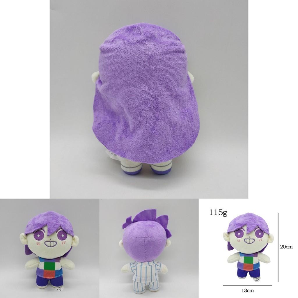 Omori 7.8in Plush Toy Cowboy Bebop Soft Stuffed Doll Kids Gifts Collectible