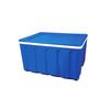 Jiwanggu 60L Large Kitchen Insulated Box