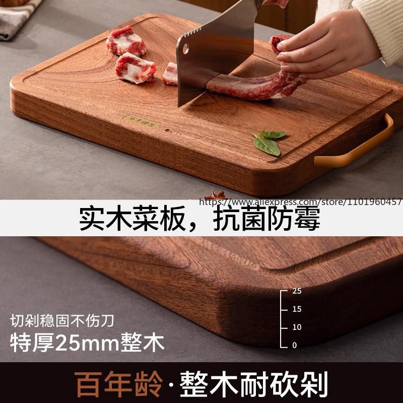 Sandalwood Cutting Board Food-Grade Solid Wood Double-Sided Chopping Board Mold-Proof for Home Kitchen Use