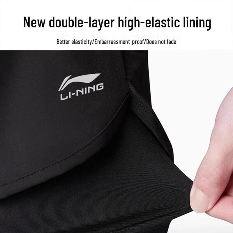 Li-Ning Men's 2-in-1 Quick-Dry Sports Shorts with Waist Bag