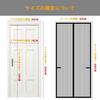 Firsttry Magnetic Screen Automatic Opening and Easy Suitable for Living and with Velcro Door, 90x185cm, Closing, Installation, Breathable, Kitchens,