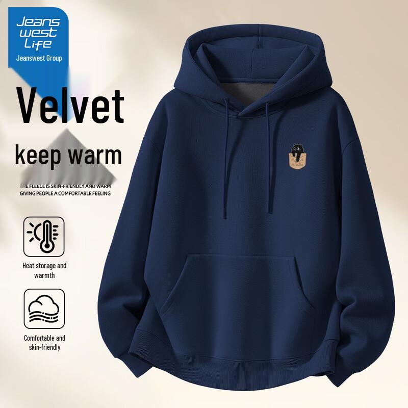 JEANSWEST LIFE Men s Hooded Fleece Sweatshirt with Cat Print XL (180)