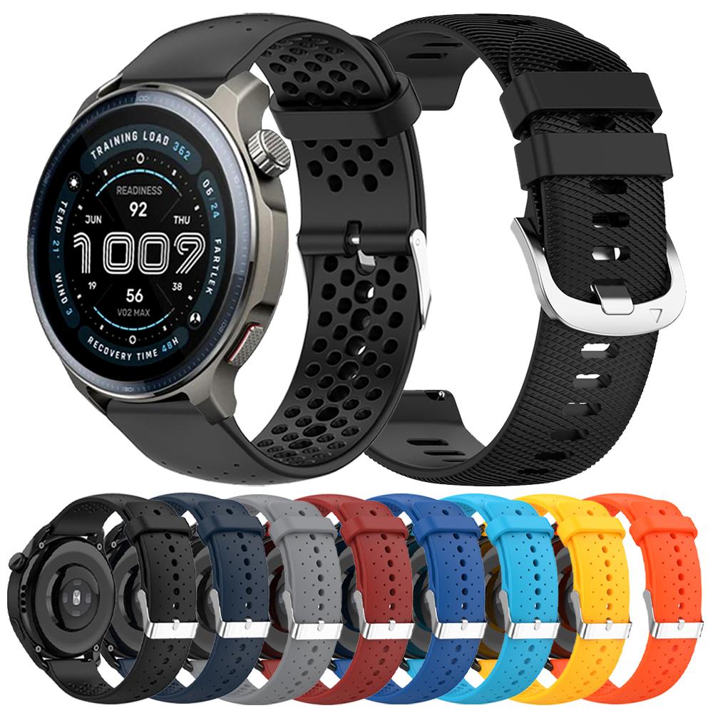 Atmungsaktives Silikonarmband für AMAZFIT BALANCE 2 20mm 22mm Ersatzband für AMAZFIT BIP 6 5 GTS/GTR 2e 3 4 Active2 Sportarmband