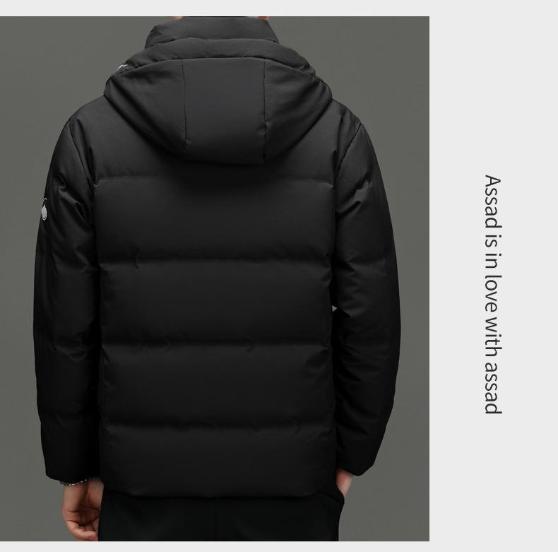 Men's Gradient Color Hooded Down Jacket - Winter Casual, Warm, Thickened Outerwear for All Ages