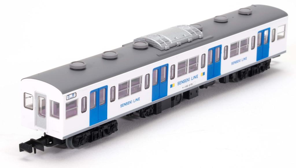 TOMYTEC Railway Collection, JR 103 Series Senseki Line Renewal Car, New Paint, 4-Car Set, Diorama Supplies, 336754