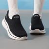 Women's Sport Life Walking Shoes 125843-BLK