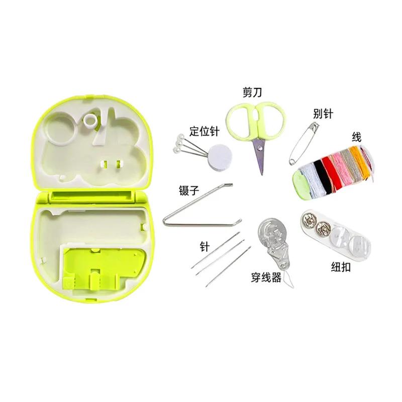 Portable Travel Mini Sewing Kit Buttons Pins Storage Boxes Handmade DIY Sewing Tools Scissor Thimble Needle Threads Box Set