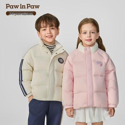 PawinPaw Kinder Cartoon Bär Locker Daunenjacke