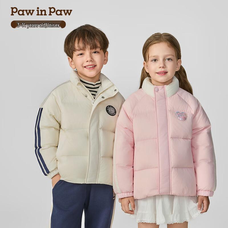 PawinPaw Kids' Cartoon Bear Loose Down Jacket