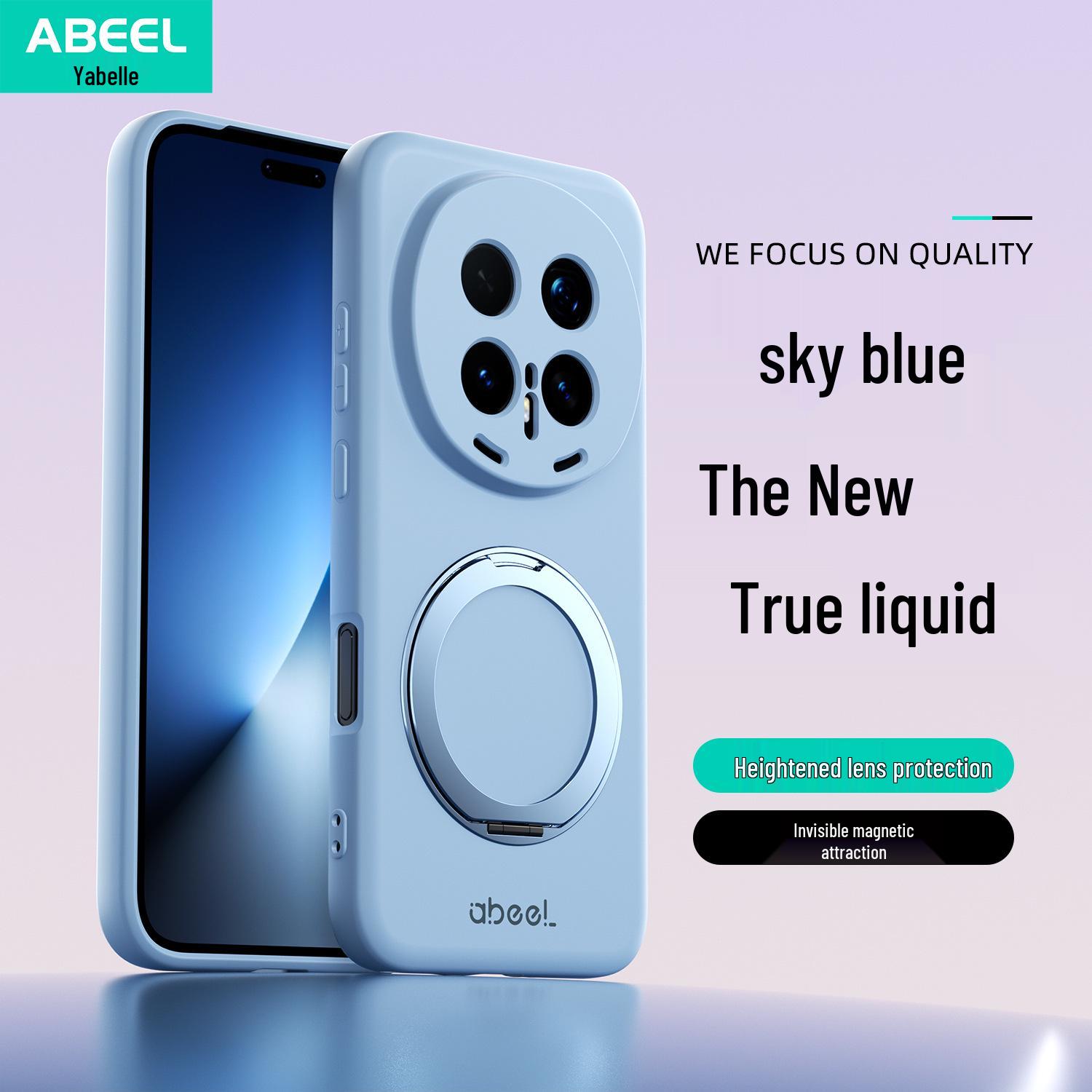 

Honor Magic8 Pro Magnetic Bracket Silicone Phone Case - Drop-proof Protection Honor Magic 8 небесно-голубой