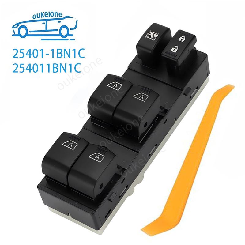25401-1BN1C для Infiniti EX25 EX35 EX37 FX30d NISSAN Q40 QX50 Кнопка управления стеклоподъемником водительской двери Главная кнопка управления 254011BN1C