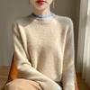 Women's Cashmere Sweater Qinghe Cashmere 30% Cashmere 70% Wool Autumn and Winter Pullover Warm and Fashionable